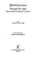 Cover of: Rāmāyaṇa through the ages: Rāma, gāthā in different versions