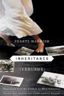 Cover of: Inheritance =: (Yerushe)