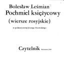 Cover of: Pochmiel księżycowy: wiersze rosyjskie