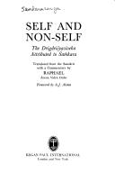 Cover of: Self and non-self: the Drigdriśyaviveka
