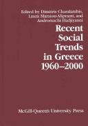 Cover of: Recent social trends in France, 1960-1990