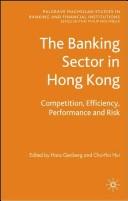 The banking sector in Hong Kong cover