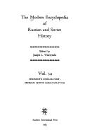 Cover of: The Modern encyclopedia of Russian and Soviet history