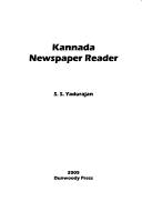 Kannada newspaper reader by Yadurājan, Es. Es.