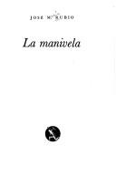 Cover of: La manivela