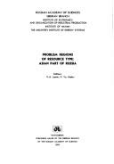 Metody i sistemy seĭsmodeformat︠s︡ionnogo monitoringa tekhnogennykh zemletri︠a︡seniĭ i gornykh udarov by Ivanova, L. N. doktor medit︠s︡inskikh nauk, A. M. Blokhin