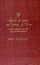 Apples of gold in settings of silver by Frank Talmage