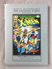 Cover of: Marvel Masterworks: The Uncanny X-Men, Volume 4 (Marvel Masterworks)