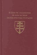 Cover of: El libro del conocimiento de todos los reinos / The Book of Knowledge of All Kingdoms