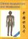 Cover of: Chinese acupuncture and moxibustion