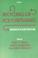 Cover of: Automotive polyurethanes