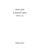 Cover of: Il romanzo greco by Massimo Fusillo