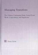 Cover of: Managing Transitions by Gerry Groot