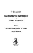 Griechische Geschichtschreiber und Geschichtsquellen im zwölften Jahrhundert by Neumann, Carl