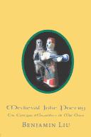 Cover of: Medieval joke poetry by Benjamin M Liu