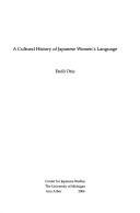 Cover of: A Cultural history of Japanese women's language
