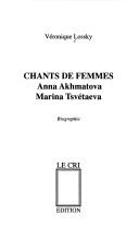 Chants de femmes by Véronique Lossky