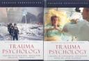 Cover of: Trauma psychology: issues in violence, disaster, health, and illness