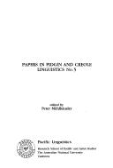 Cover of: Papers in Pidgin and Creole linguistics.
