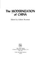 The Modernization of China by Gilbert Rozman