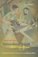 Cover of: Ramnabami--natak: the story of Ram and Nabami