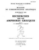Cover of: Recherches sur les amphores grecques by édité par J.-Y. Empereur et Y. Garlan.