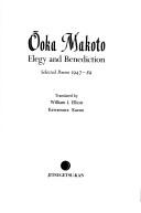 Elegy and Benediction by Wiliam I. Elliott