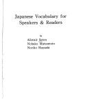 Cover of: Japanese vocabulary for speakers & readers