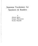 Cover of: Japanese vocabulary for speakers & readers by Alistair Seton