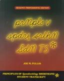 Cover of: Prnpls v spdri srthn: nsrcrs gd = Principles of speedwriting shorthand : instructor's guide