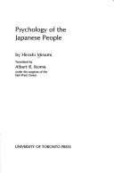 Cover of: Psychology of the Japanese people. by Minami, Hiroshi