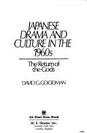 Cover of: Japanese drama and culture in the 1960