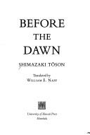 Cover of: Before the dawn by Tōson Shimazaki