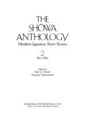 Cover of: The Showa anthology: modern Japanese short stories
