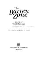 Cover of: barren zone: a novel