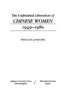 Cover of: The execution of Mayor Yin, and other stories from the great proletarian cultural revolution by Jo-hsi Ch'en, Chen, Ruoxi., Jo-hsi Ch'en