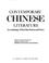 Cover of: Contemporary Chinese literature