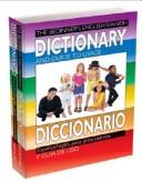 Cover of: Beginner's English Spanish Dictionary