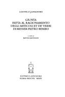 Cover of: Giunta fatta al ragionamento degli articoli et de verbi di Messer Pietro Bembo