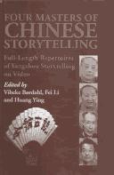 Cover of: Four masters of Chinese storytelling by edited by Vibeke Børdahl, Fei Li and Huang Ying.