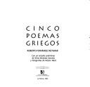 Cover of: Cinco poemas griegos by Roberto Fernández Retamar