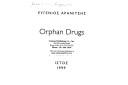 Cover of: Orphan drugs by Eugenios Aranitsēs