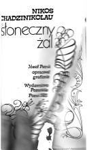 Cover of: Słoneczny żal