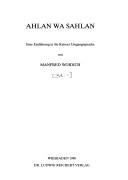 Cover of: Ahlan wa sahlan by Manfred Woidich
