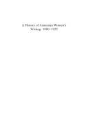 Cover of: HISTORY OF ARMENIAN WOMEN'S WRITING: 1880-1922.