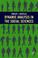 Cover of: Dynamic Analysis in the Social Sciences