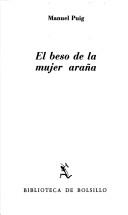 Cover of: beso de la mujer araña
