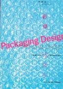 Cover of: Packaging design