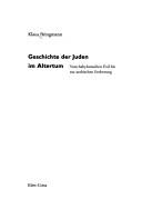 Cover of: Geschichte der Juden im Altertum: vom babylonischen Exil bis zur arabischen Eroberung
