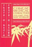 Cover of: Chinese medical characters